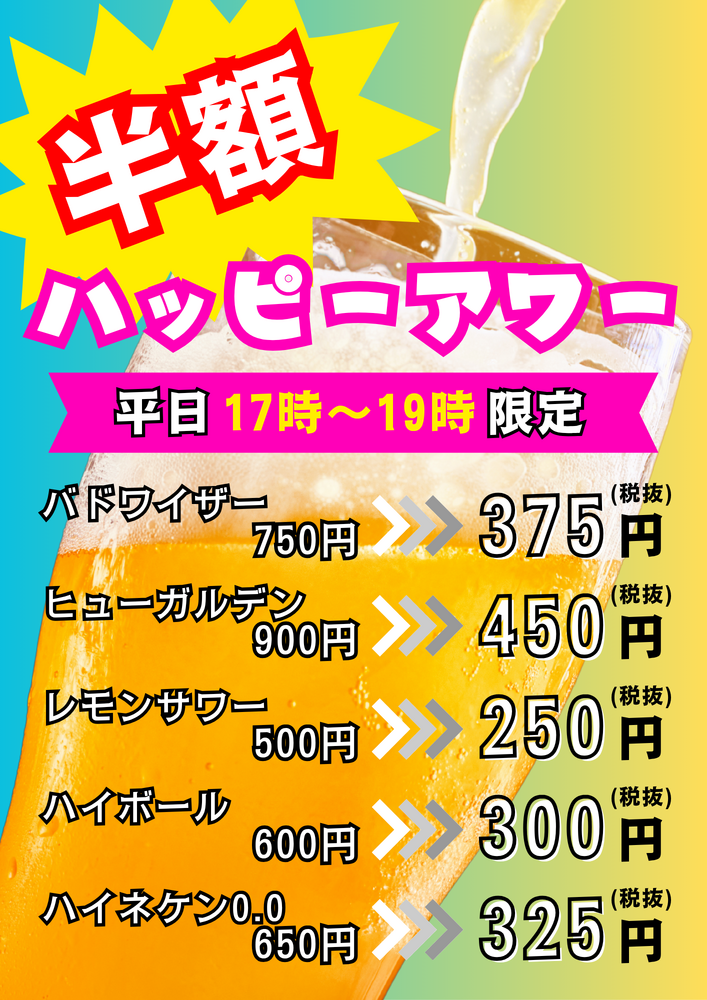 画像4611